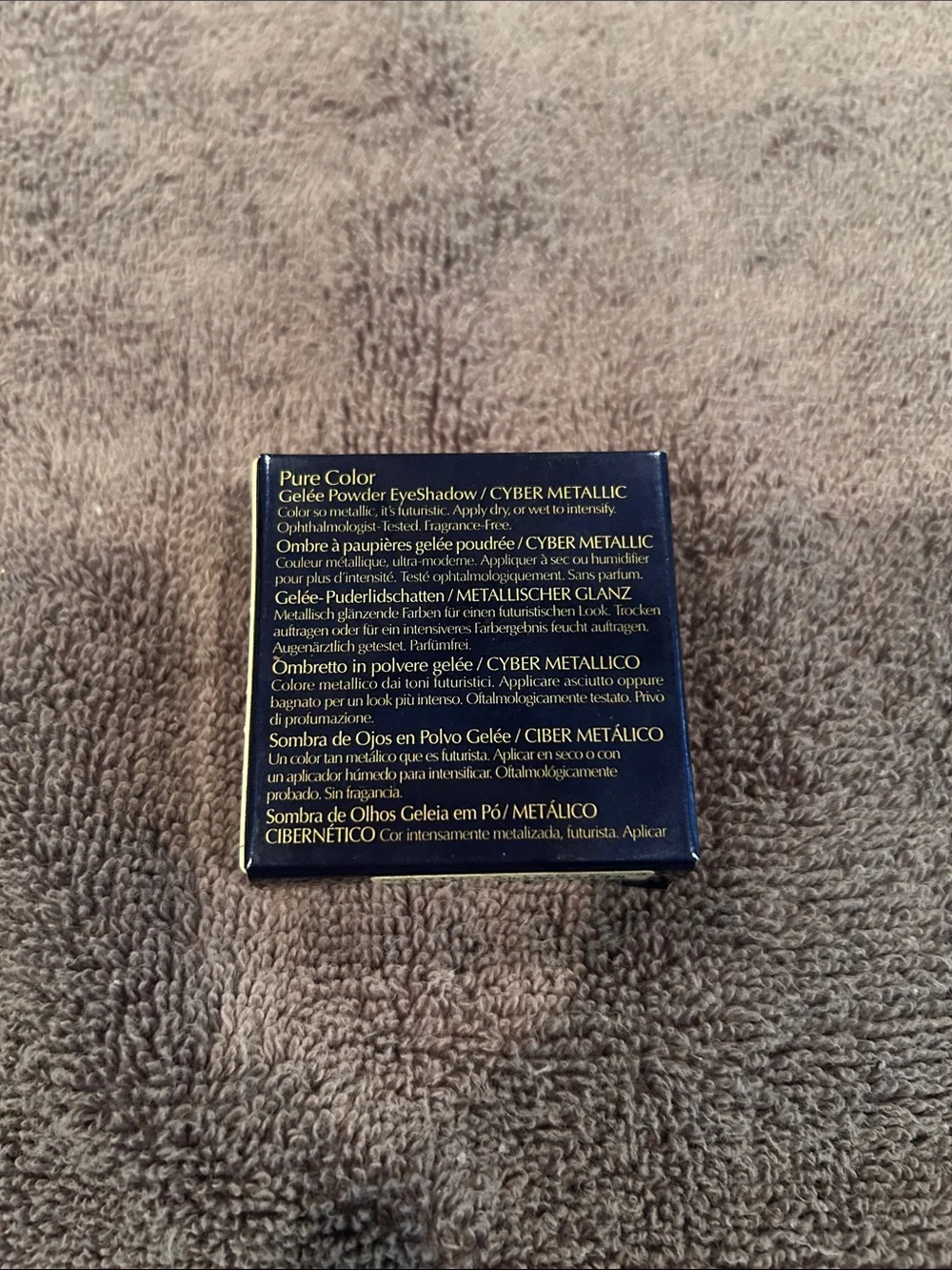 Estee Lauder estée lauder